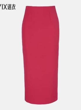 Roland Mouret 女款高腰卡迪铅笔半身裙 迷衣时尚