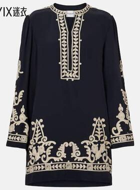 Isabel Marant Étoile 女款Fadeli crêpe 刺绣长衫 迷衣时尚