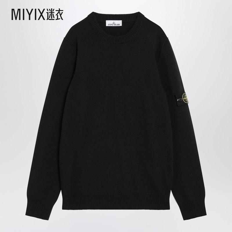 Stone Island石头岛 男款黑色羊毛混纺毛衣 迷衣时尚