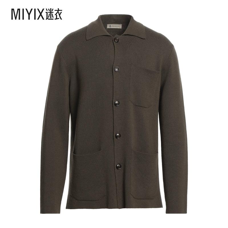 Piacenza Cashmere 男士纯色衬衫 迷衣时尚