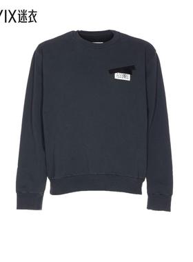 【秋冬新品】MM6 Maison Margiela马吉拉 男款MM6 Numeric 棉质圆