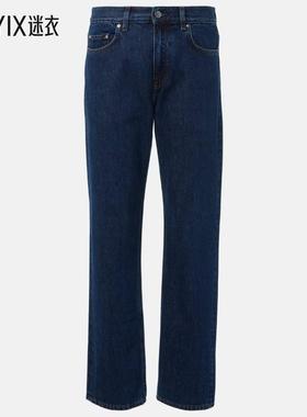 Totême 女士低腰直筒牛仔裤  迷衣时尚