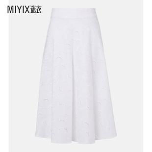 夏裝 Dorothee 女款 繽紛花色英格蘭刺繡中長半身裙 Schumacher 迷