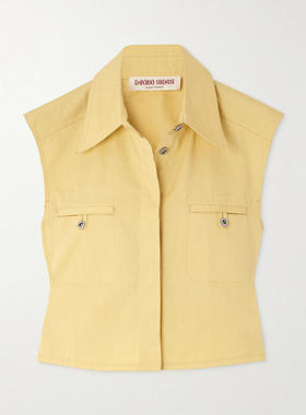 Emporio Sirenuse 女士 上衣 Caterina 短款棉质斜纹布上衣