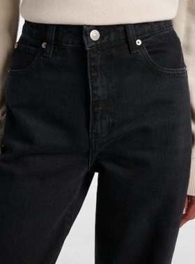 FRAME 女士 牛仔长裤 Streamline 高腰直筒牛仔裤