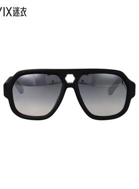 【春夏新品】Philipp Plein 男款PLEIN 星光眼镜 迷衣时尚