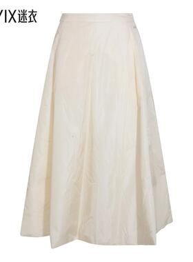 [秋冬新品]add® Official 女款白色半身裙 迷衣时尚