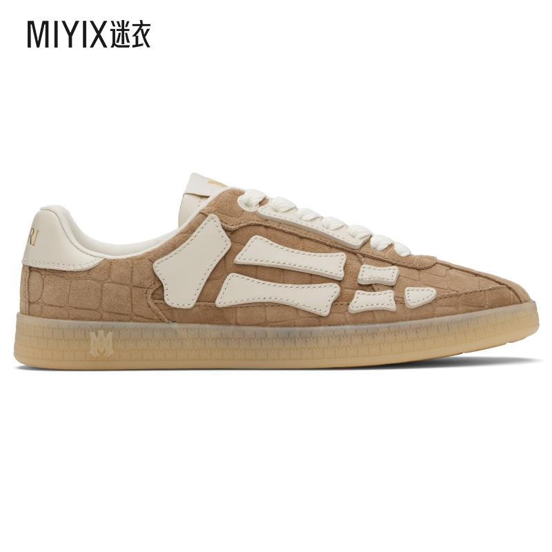 Amiri 男款棕色 Croc Debossed Pacific Bones 运动鞋 迷衣时尚