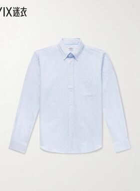 Hartford 男款Pitt 领尖带扣式条纹棉质衬衫 迷衣时尚