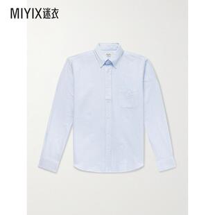 Hartford 男款Pitt 领尖带扣式条纹棉质衬衫 迷衣时尚