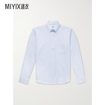 Hartford 男款Pitt 领尖带扣式条纹棉质衬衫 迷衣时尚