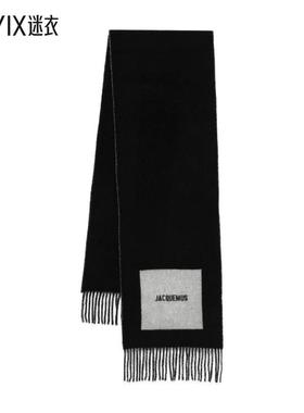 【早秋新品】Jacquemus男款 L`ECHARPE ROND CARRÉ 围巾