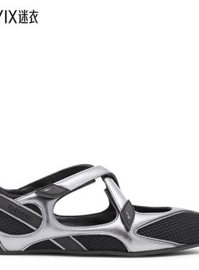 The Attico 女款THE ATTICO 250WSH00871MIX024AA100 运动鞋 迷衣