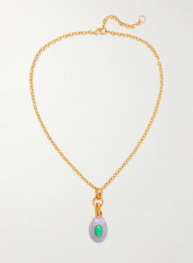 Lizzie Fortunato 女士 项链/吊坠 Yucca 镀金玛瑙石绿玉髓项链