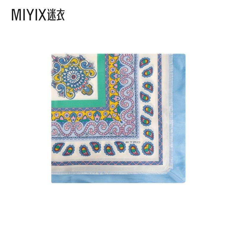 【春夏新品】Etro艾绰 女款花卉丝巾 迷衣时尚