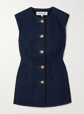 Veronica Beard 女士 春夏新品 马甲Jessup topstitched 牛仔背心