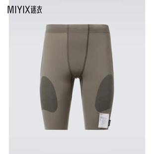 Satisfy 男款Justice™ Cordura® running 连裤袜 迷衣时尚