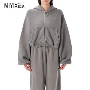 拉链连帽衫 宽松款 短款 迷衣时尚 Wang亚历山大王 Alexander 女款