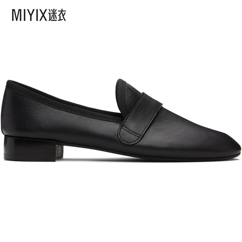Repetto丽派朵 女款黑色 Michael Rubber-Sole 乐福鞋 迷衣时尚