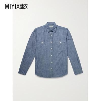 Hartford 男款棉/青年布衬衫 迷衣时尚