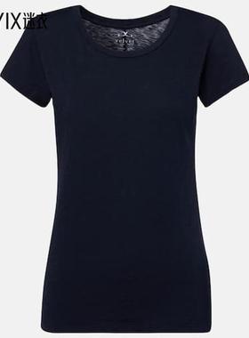 Velvet by Graham & Spencer 女款Odelia 棉质T恤 迷衣时尚