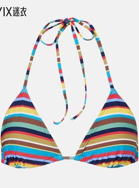 Staud 女款Lido 条纹挂脖比基尼上装 迷衣时尚