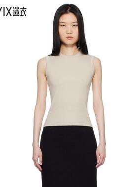 FLORE FLORE 女士灰白色 Esmé 背心 迷衣时尚