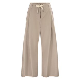 Brunello Cucinelli 女士 SS26 长裤 棉毛布高级定制裤子