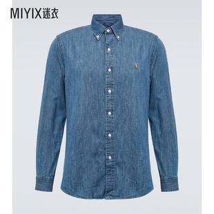 Ralph 男款 Polo Lauren拉夫劳伦 牛仔布衬衫 迷衣时尚