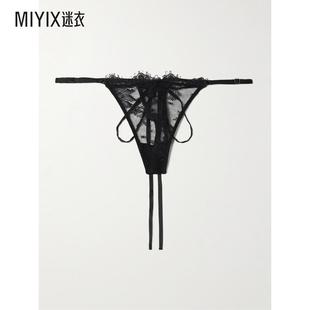 Jolie Montparnasse Kiki 女款 迷衣時(shí)尚 系帶細(xì)節(jié)蕾絲丁字褲