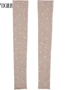 Ashley Williams 女款驼色袖套 迷衣时尚