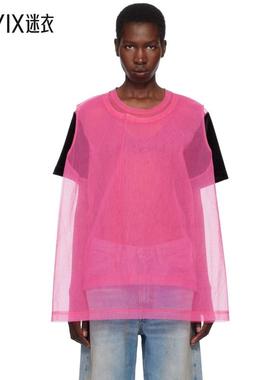 Comme des Garçons Homme Plus 女款黑色 & 粉色 Bright Jersey &