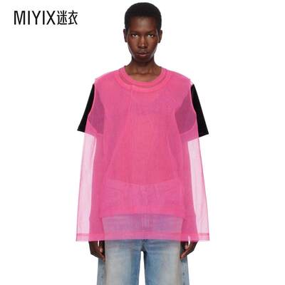 Comme des Garçons Homme Plus女款黑色&粉色 Bright Jersey&