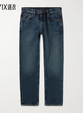 Nudie Jeans 男士Gritty Jackson 修身直筒牛仔裤 迷衣时尚