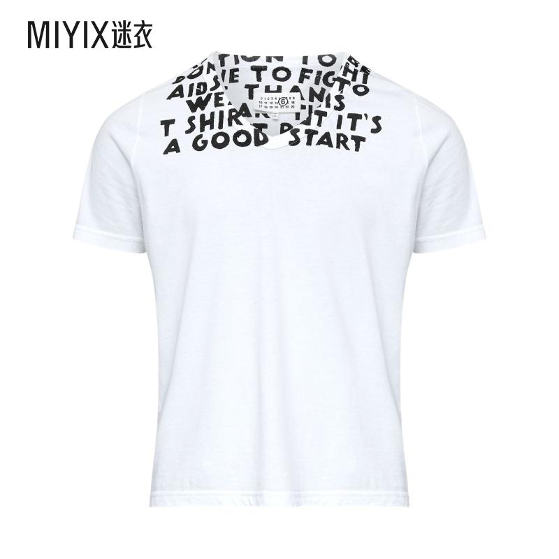 【春夏新品】MM6 Maison Margiela马吉拉 男款V 领 SIDA 针织衫