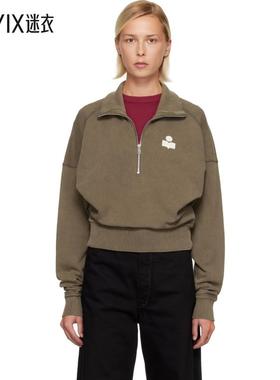 Isabel Marant Étoile 女款卡其色 Ross 套头衫 迷衣时尚