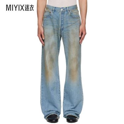 ssstein 男款蓝色 Flare 牛仔裤 迷衣时尚