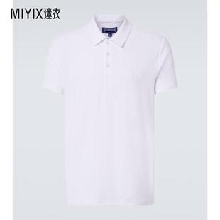 Vilebrequin 男款 棉混纺厚绒布Polo衫 迷衣时尚