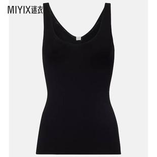 Totême 女款 棉质针织背心上衣 迷衣时尚