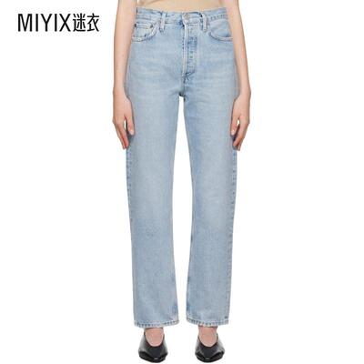 Agolde 女 蓝色 90's Pinch Waist High Rise Straight 牛仔裤 迷