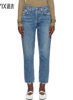 AGOLDE 女士蓝色 Riley High Rise Straight Crop 牛仔裤 迷衣时