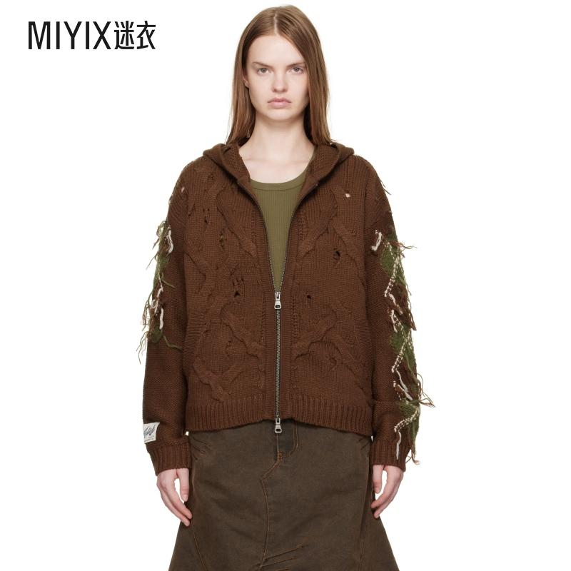 Andersson Bell 女款棕色 Argyle Fisherman Zip-Up 连帽衫 迷衣