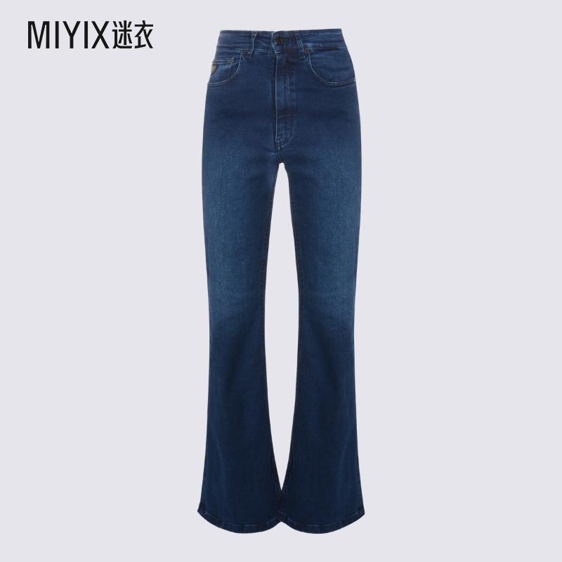 【秋冬新品】Lois Jeans 女款LOIS 牛仔裤 迷衣时尚