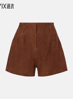 The Frankie Shop 女款Lise 绒面革短裤 迷衣时尚