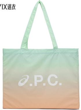 A.P.C. 男款绿色 & 橙色 ASICS 联名 Diane 托特包 迷衣时尚