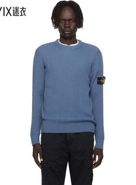 Stone Island石头岛 男款蓝色 5100053 Full Rib RWS Wool 毛衣