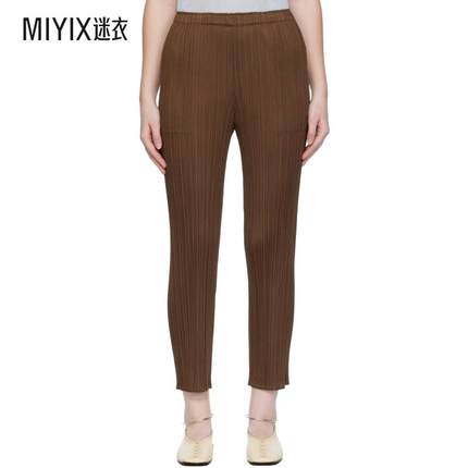 Pleats Please Issey Miyake 女款棕色 New Colorful Basics 4 长
