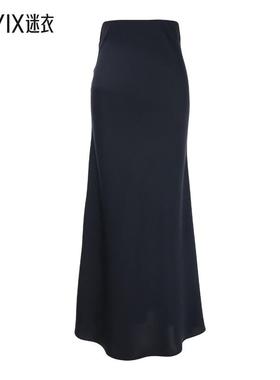 【早秋新品】Plain Volant at End 蓝色长款缎面女士半身裙