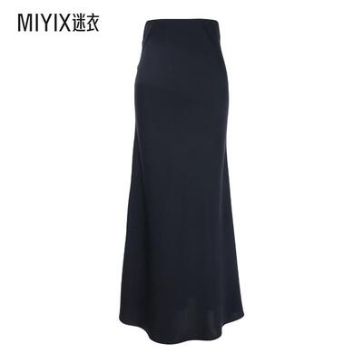 【早秋新品】Plain Volant at End 蓝色长款缎面女士半身裙