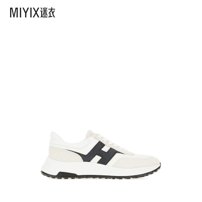 Hogan 男款Two-tone Hyperlight 皮质网纱运动鞋 迷衣时尚